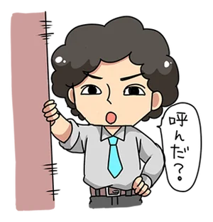 チャプター添付画像
