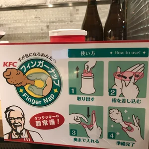 チャプター添付画像