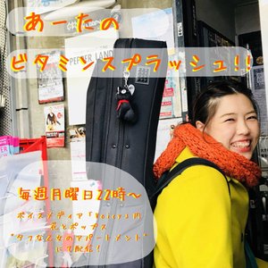 チャプター添付画像