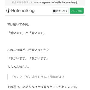 チャプター添付画像