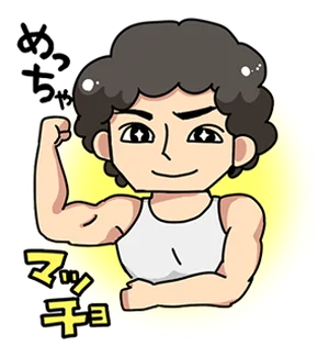 チャプター添付画像