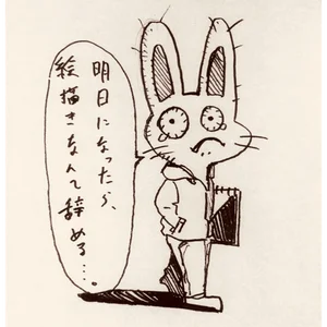 チャプター添付画像