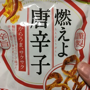 チャプター添付画像