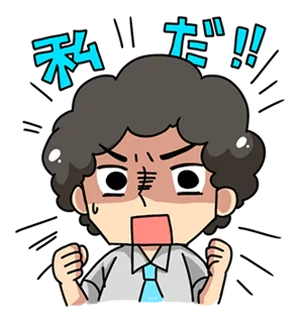チャプター添付画像