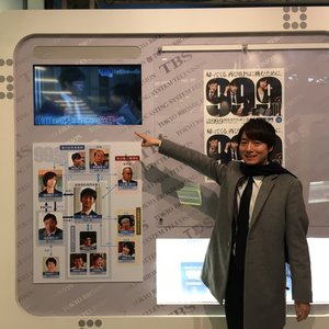 チャプター添付画像