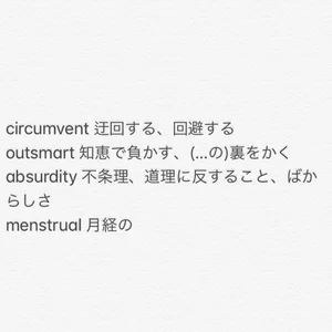 チャプター添付画像