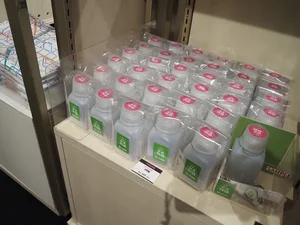 チャプター添付画像