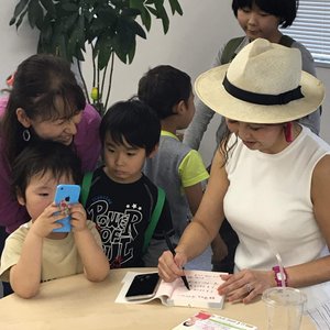 チャプター添付画像
