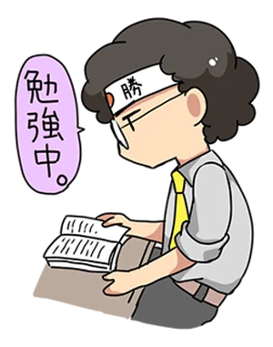 チャプター添付画像