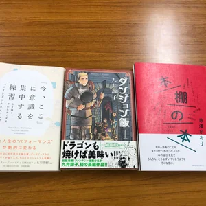 チャプター添付画像