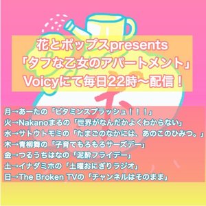 チャプター添付画像