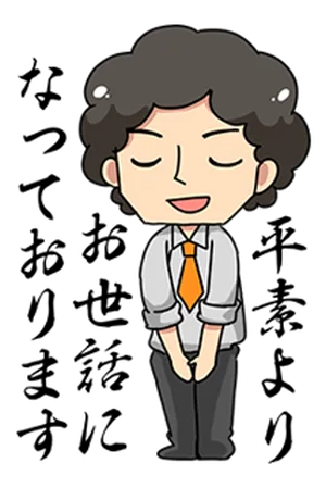 チャプター添付画像