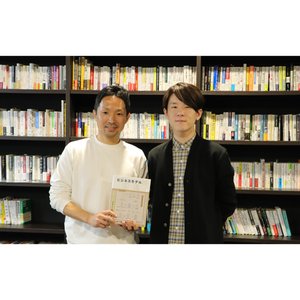 チャプター添付画像