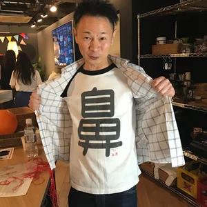 チャプター添付画像