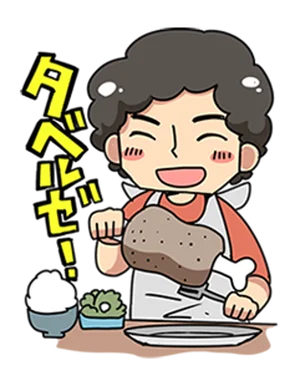 チャプター添付画像