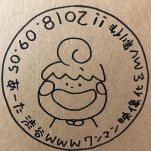 チャプター添付画像