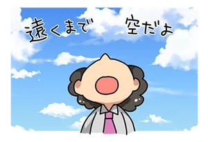 チャプター添付画像