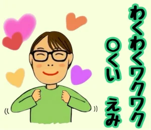 チャプター添付画像