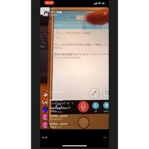 チャプター添付画像