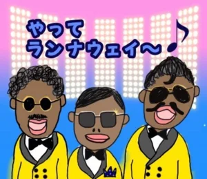 チャプター添付画像