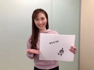 チャプター添付画像