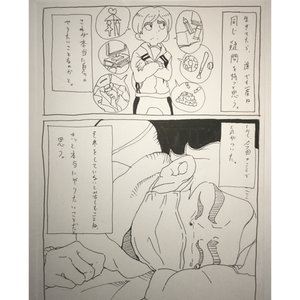 チャプター添付画像