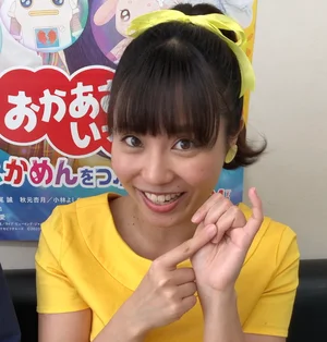 チャプター添付画像