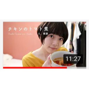 チャプター添付画像