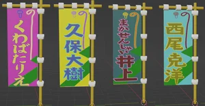 チャプター添付画像