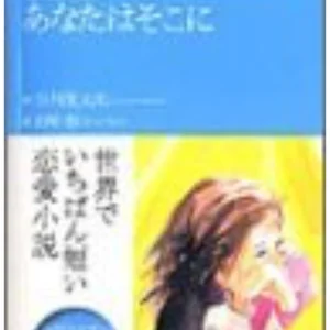 チャプター添付画像