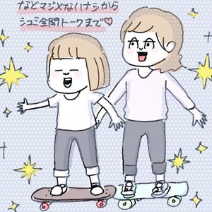 チャプター添付画像