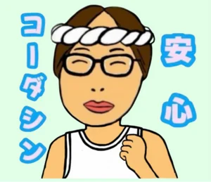チャプター添付画像