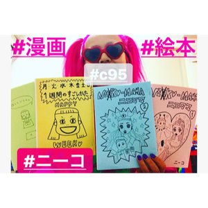 チャプター添付画像