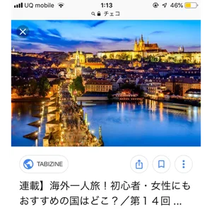 チャプター添付画像