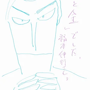 チャプター添付画像