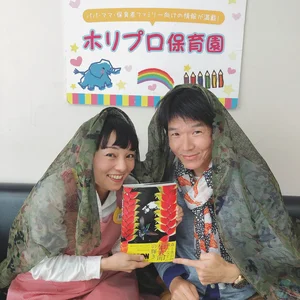チャプター添付画像