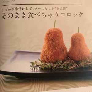 チャプター添付画像