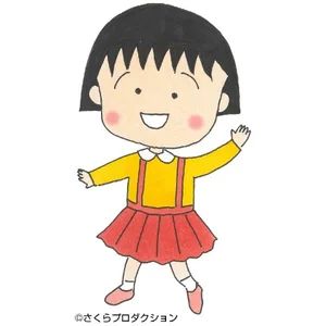 チャプター添付画像