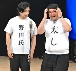 チャプター添付画像