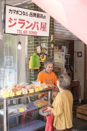 チャプター添付画像