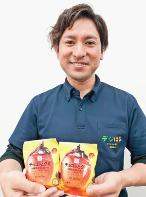 チャプター添付画像