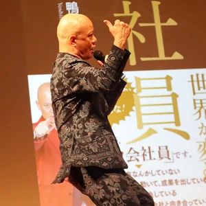 チャプター添付画像