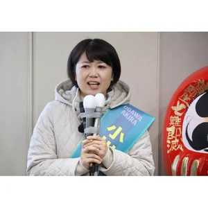チャプター添付画像
