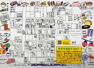 チャプター添付画像