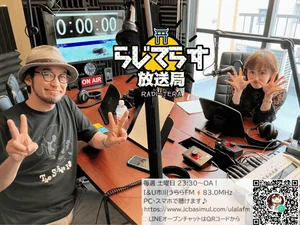チャプター添付画像