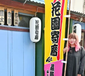 チャプター添付画像