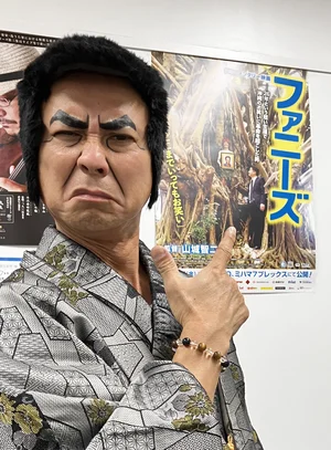 チャプター添付画像