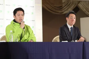 チャプター添付画像