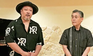 チャプター添付画像
