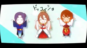 チャプター添付画像